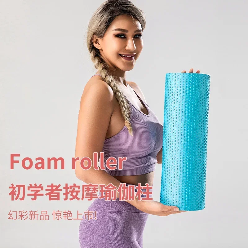 30/45/60/90CM X 15CM Yoga Foam - Vibrating Foam Roller avis et prix