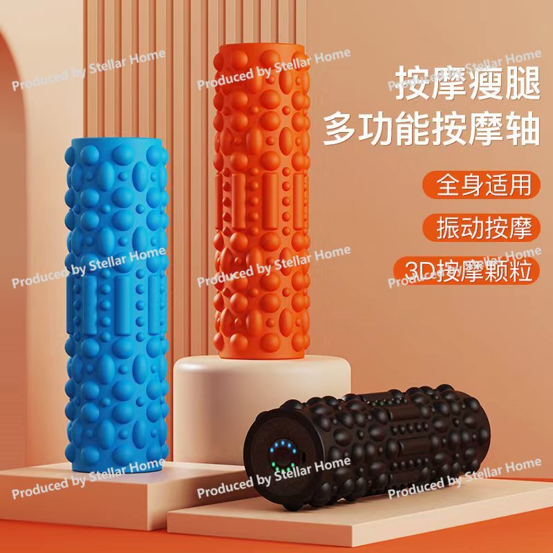 New Arrival Electric Foam Roll - Vibrating Foam Roller avis et prix