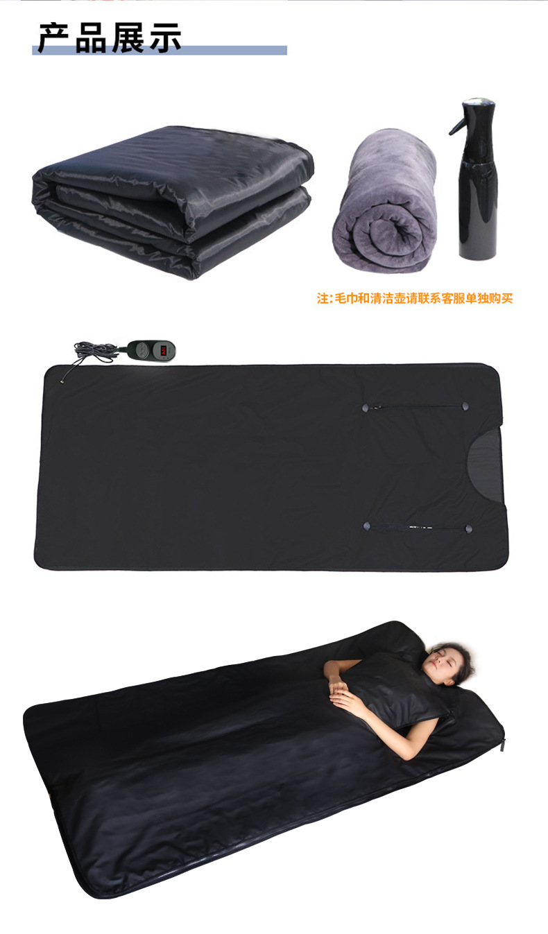 Fuerle Portable Home Use Infra - Sauna Blanket Infrared avis et prix