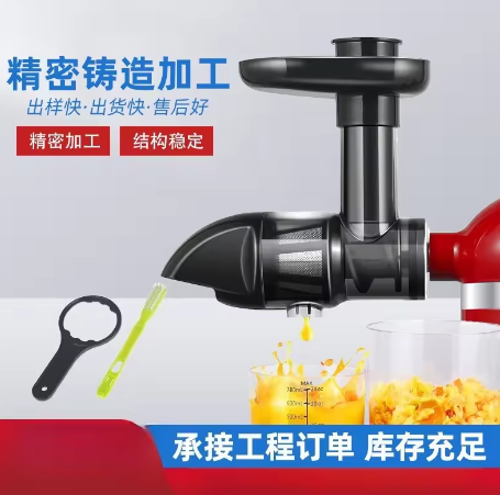 Horizontal Slow Masticating Ju - Cold Press Juicer avis et prix