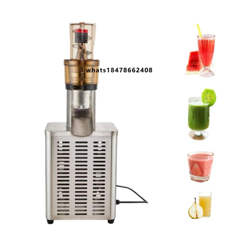 China Industrial Juicer Suppli - Cold Press Juicer avis et prix