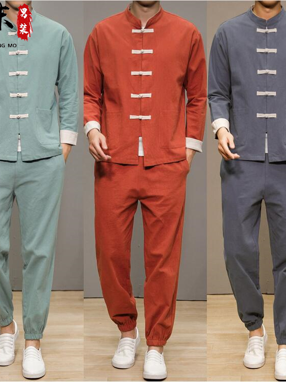 Chinese Style Cotton Linen Tan - Health & Wellness Fee avis et prix